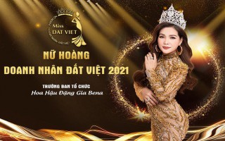 Khởi động cuộc thi "Nữ hoàng Doanh nhân đất Việt 2021" vương miện sẽ thuộc về ai?